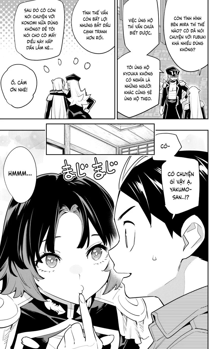 Demon Slave chapter 147 3