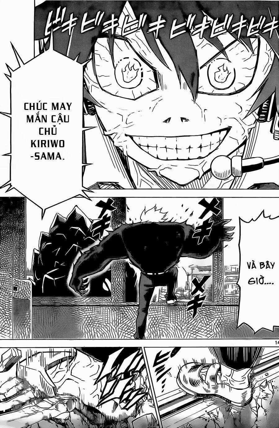 kiriwo terrible chapter 1 15