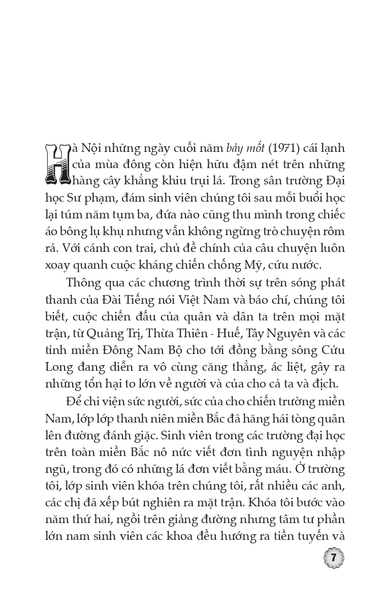 Hạ Cháy - (Kỷ niệm 50 năm ngày giải phóng miền Nam thống nhất đất nước 1975 - 2025)