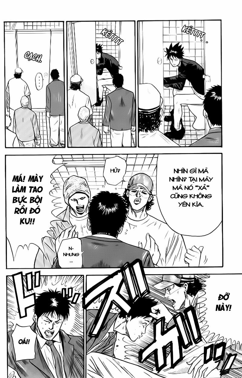 a-bout! chapter 1.1 6