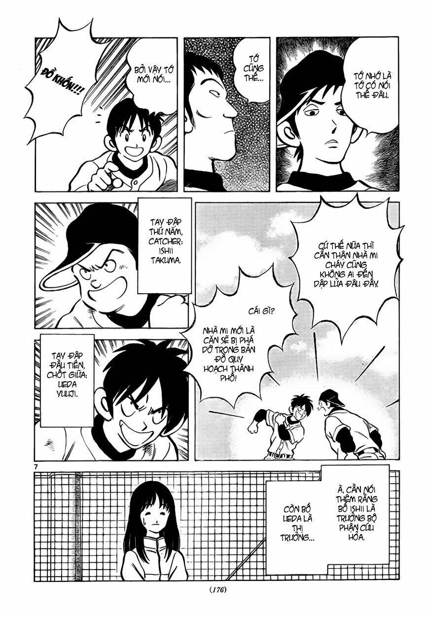 over fence chapter 1 10