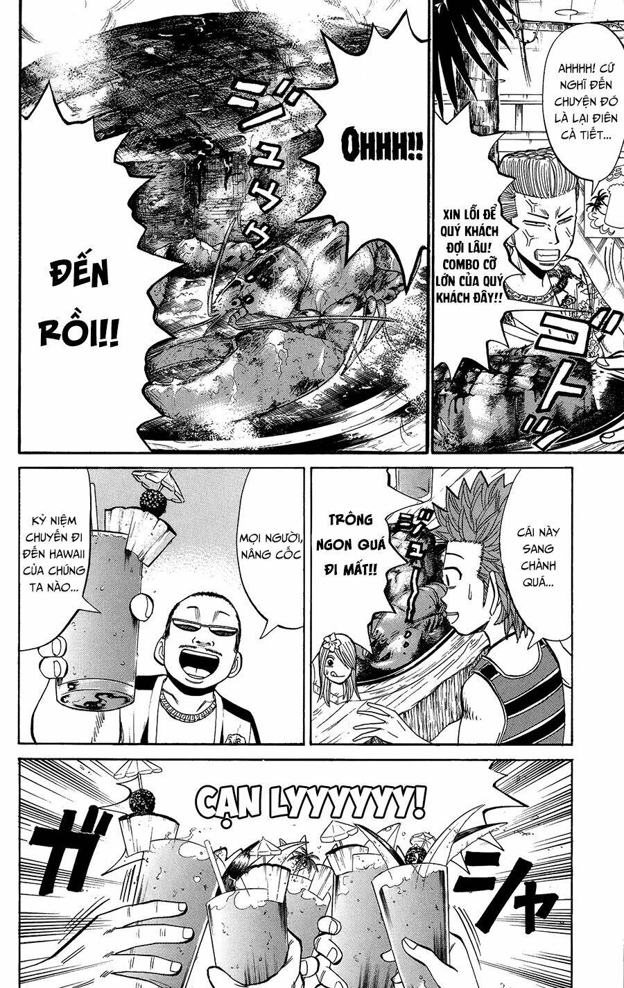 nanba mg5 chapter 29 15