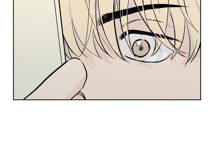 thật gần mà cũng thật xa chapter 4 76