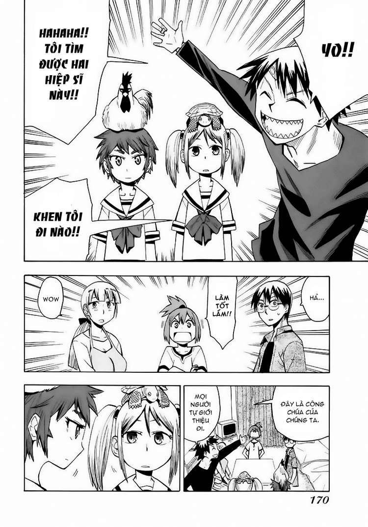 hoshi no samidare - lucifer and the biscuit hammer chapter 22 21