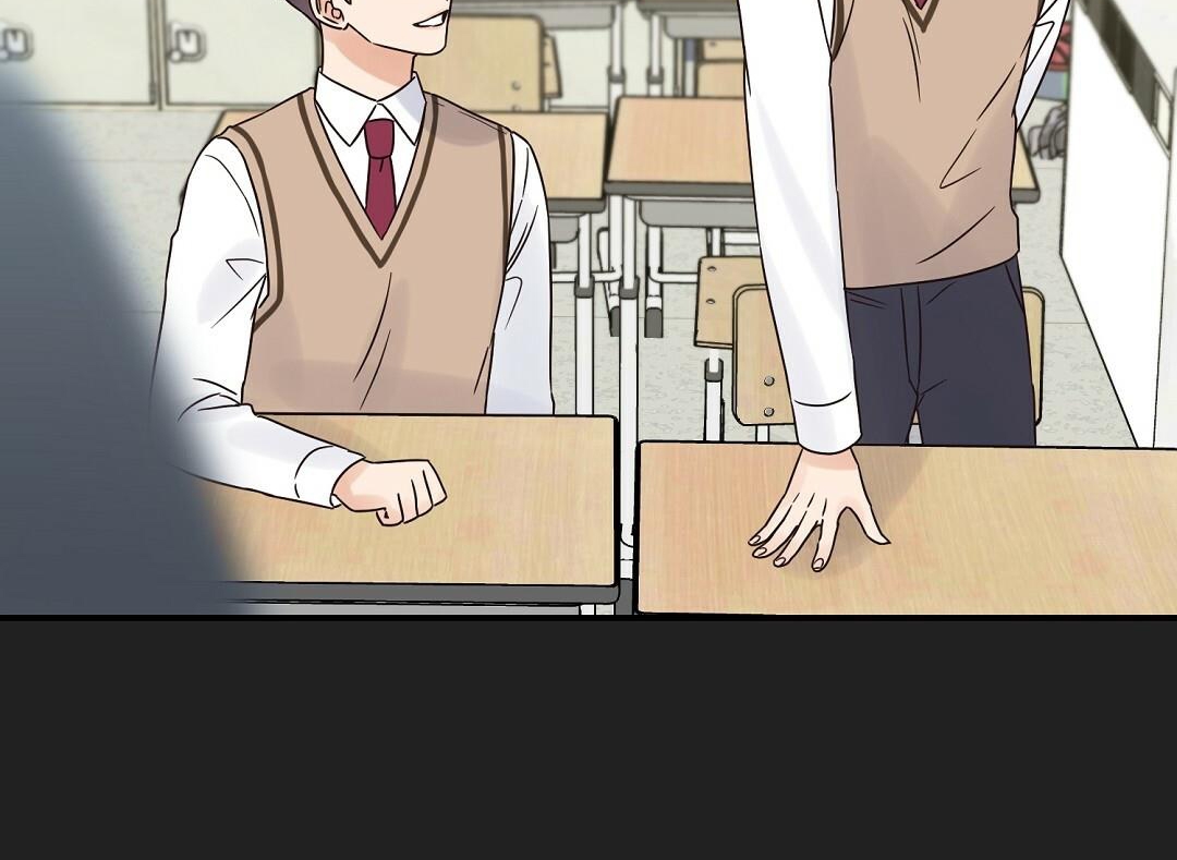 phức cảm tự ti của omega chapter 29 164