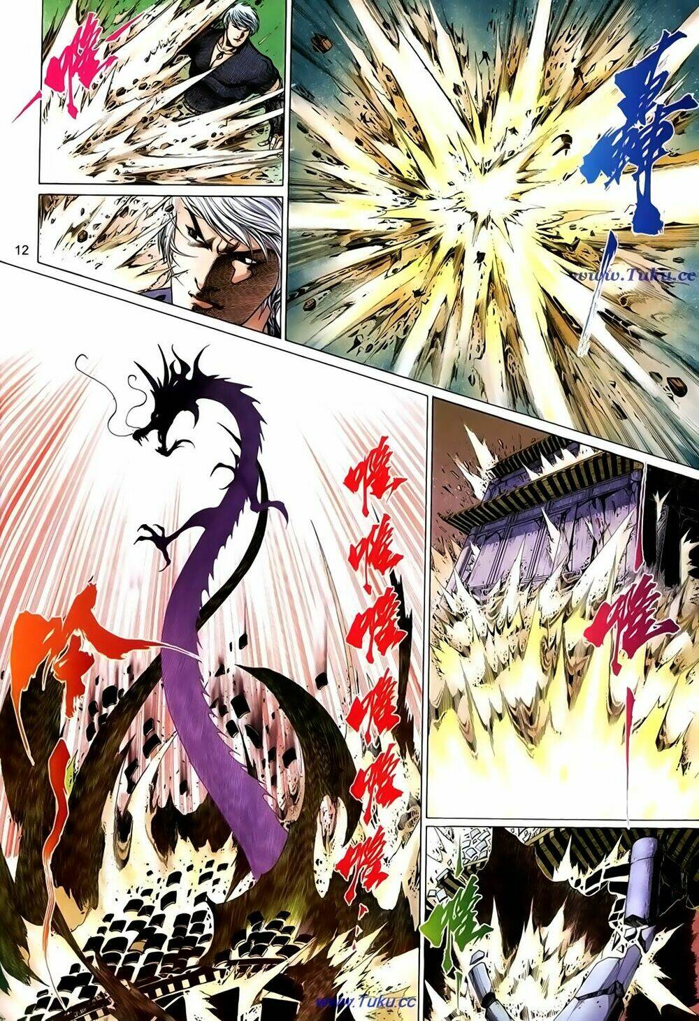 thất chủng vũ khí chapter 39 12