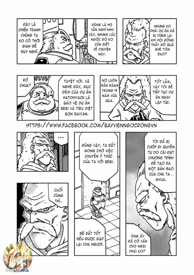 thế giới ngọc rồng - vaboru nhân chứng lịch sử chapter 1 18