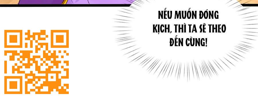 hãn phi đương gia: lãnh vương xin tự trọng chapter 22 27