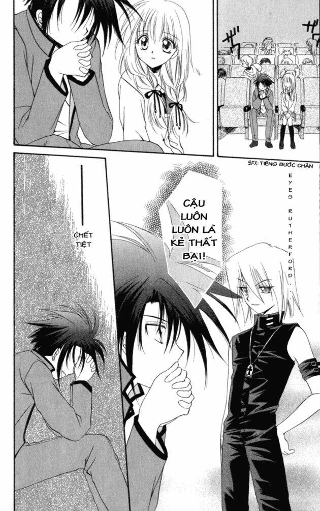 spiral: suiri no kizuna chapter 7 19