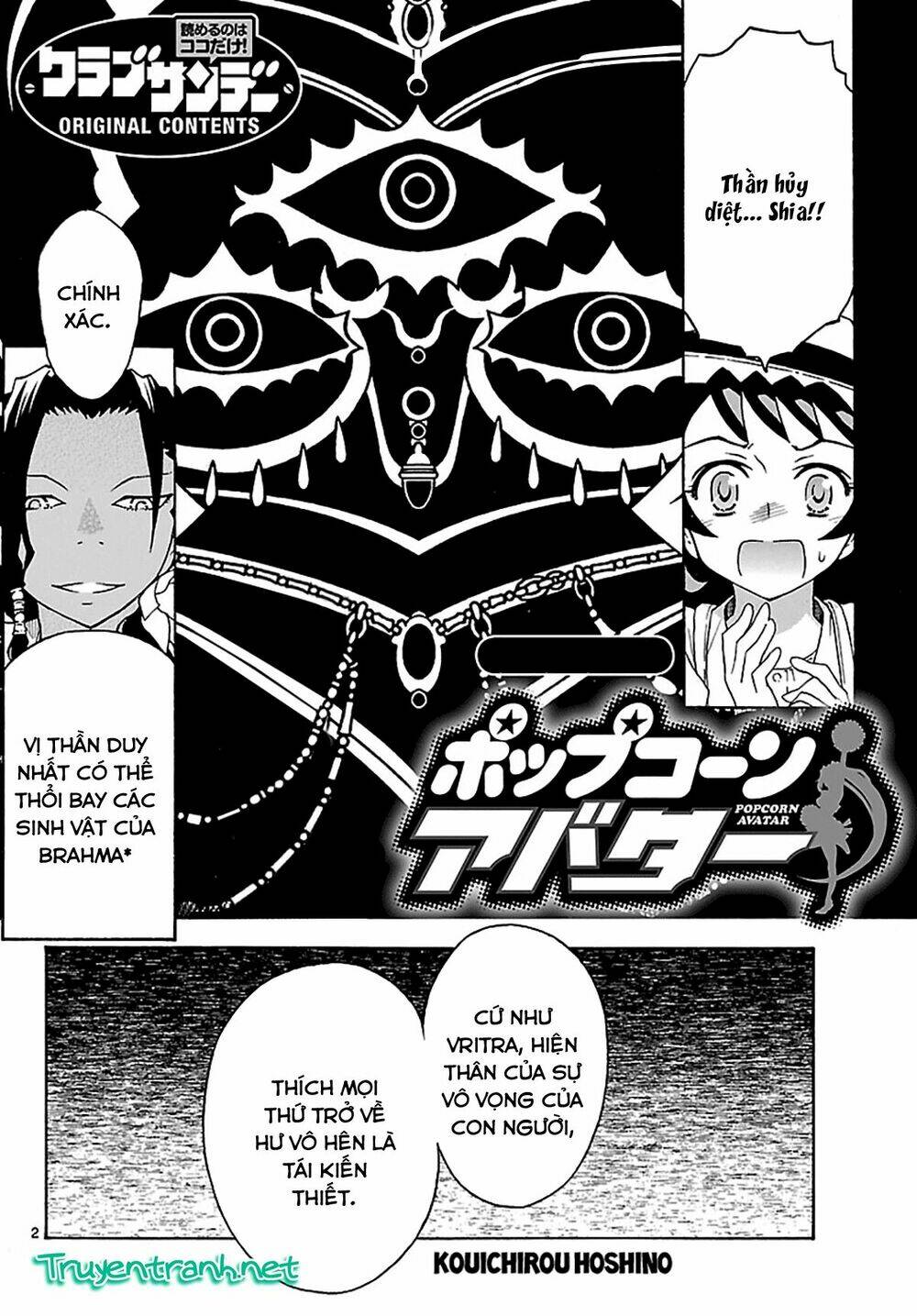 popcorn avatar chapter 28 5