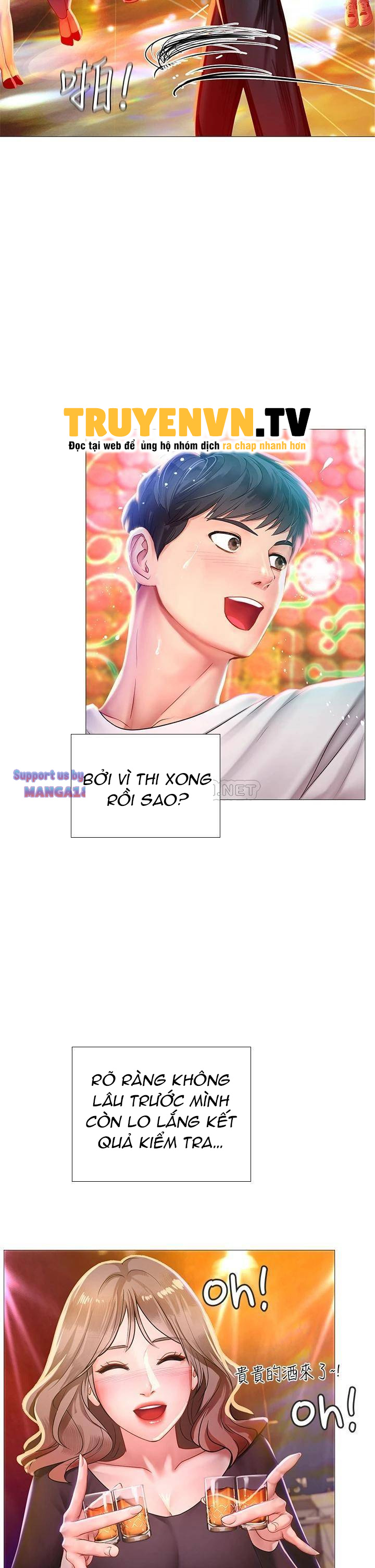 should i study at noryangjin? chapter 88 23