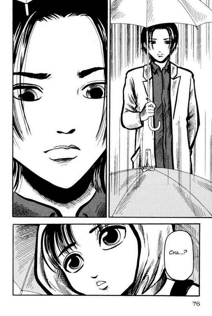 the ring chapter 4 16