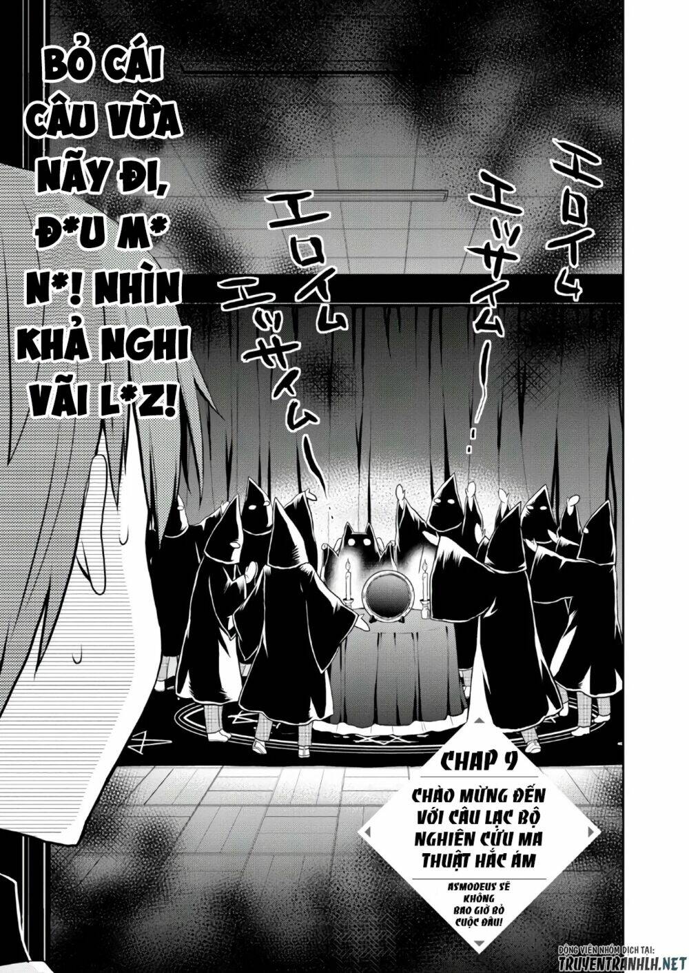 asmodeus wa akiramenai chapter 9 6