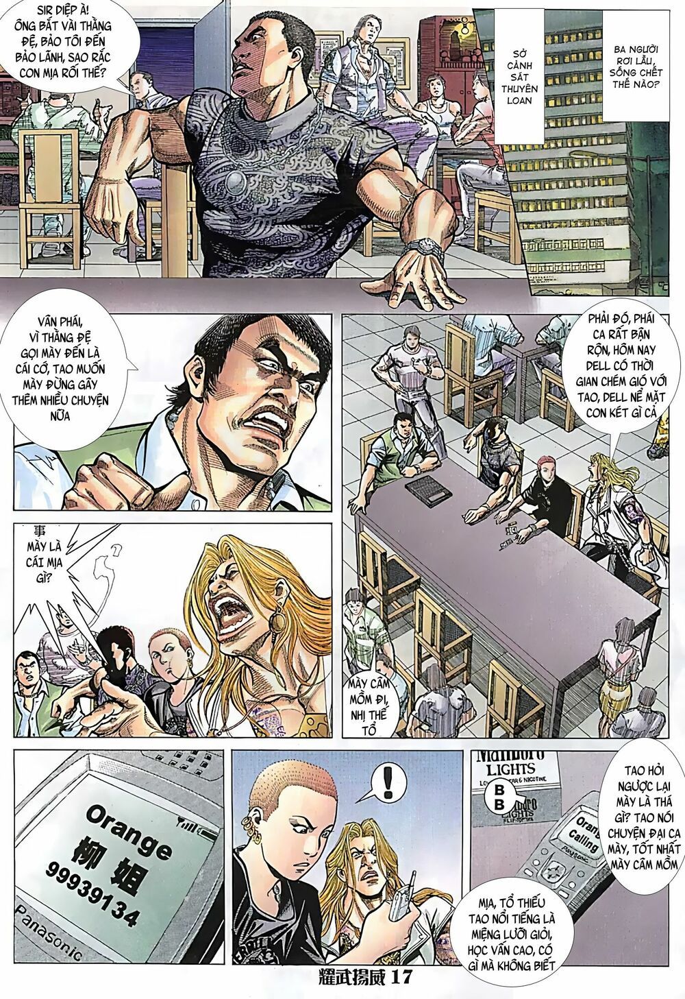 diệu võ dương oai chapter 103 2