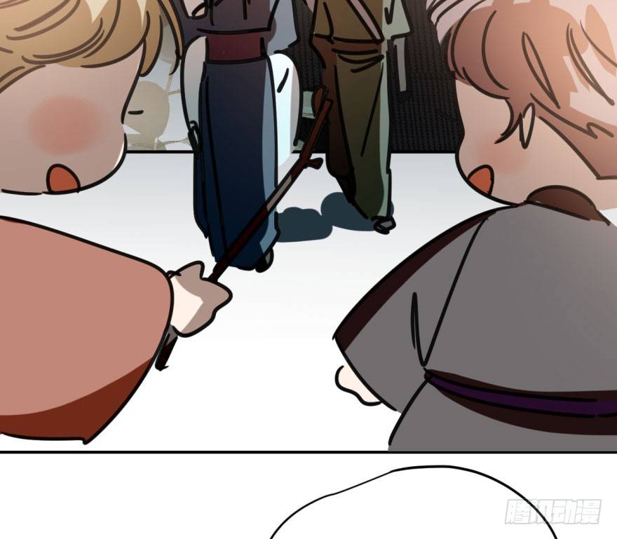 bắt lấy ngao ngao chapter 32 45