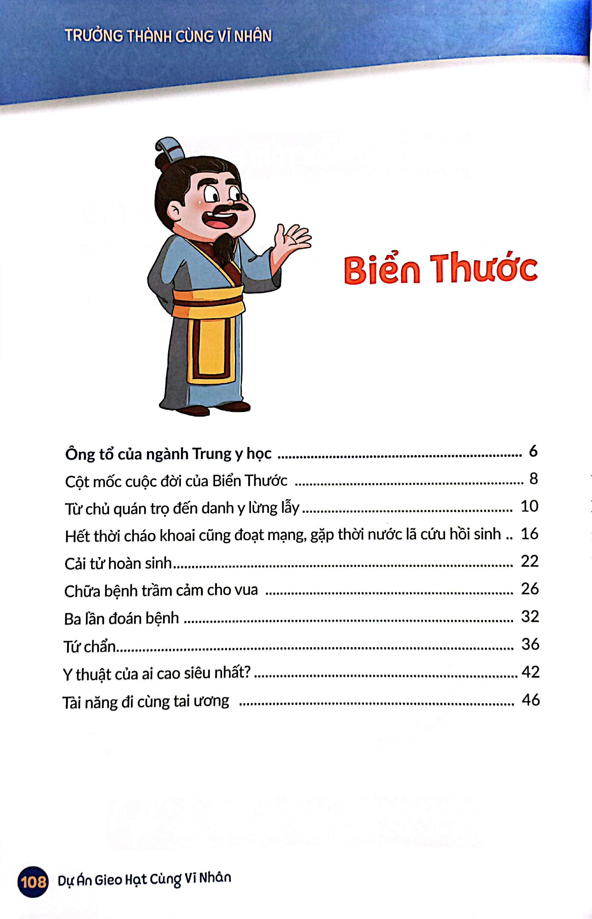Sách - Trưởng Thành Cùng Vĩ Nhân 3 - Nhà Khoa Học Và Danh Y - Hoa Đà Và Biển Thước