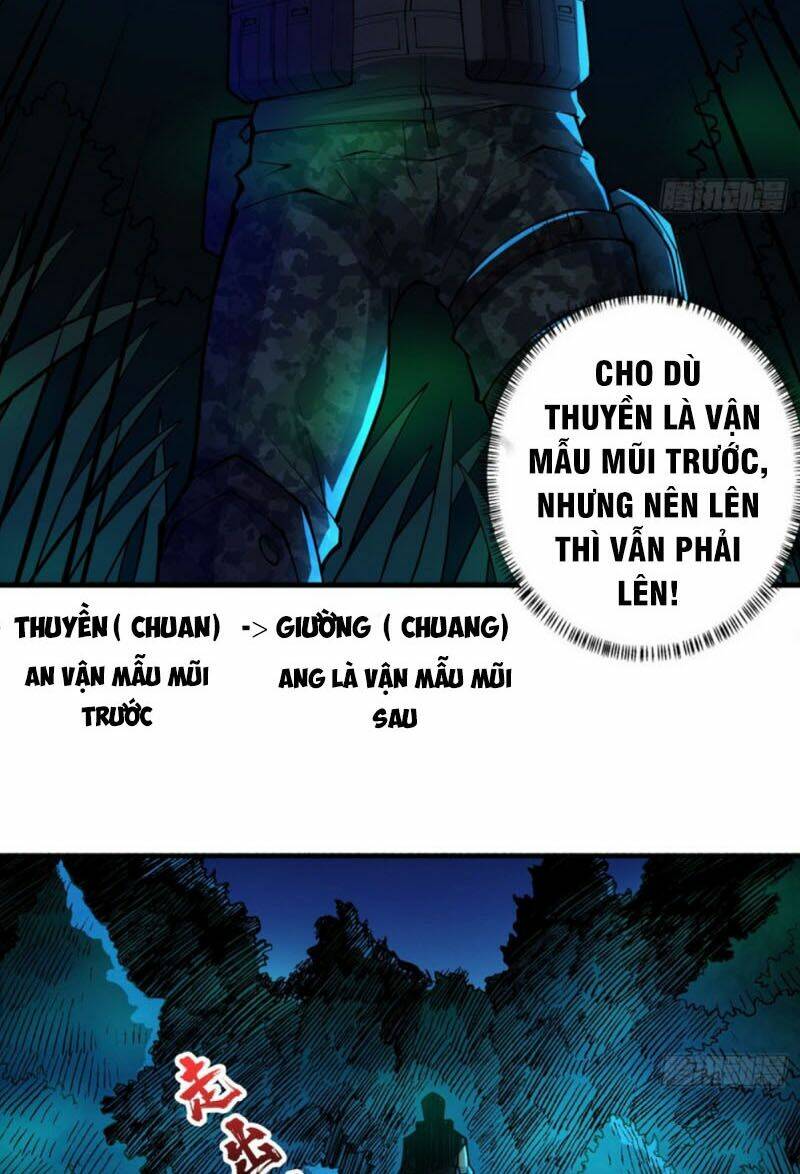 nơi này có yêu khí chapter 67 7