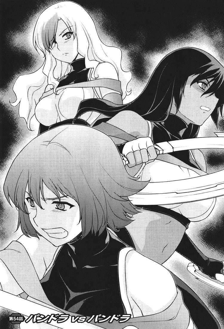 freezing chapter 54 2