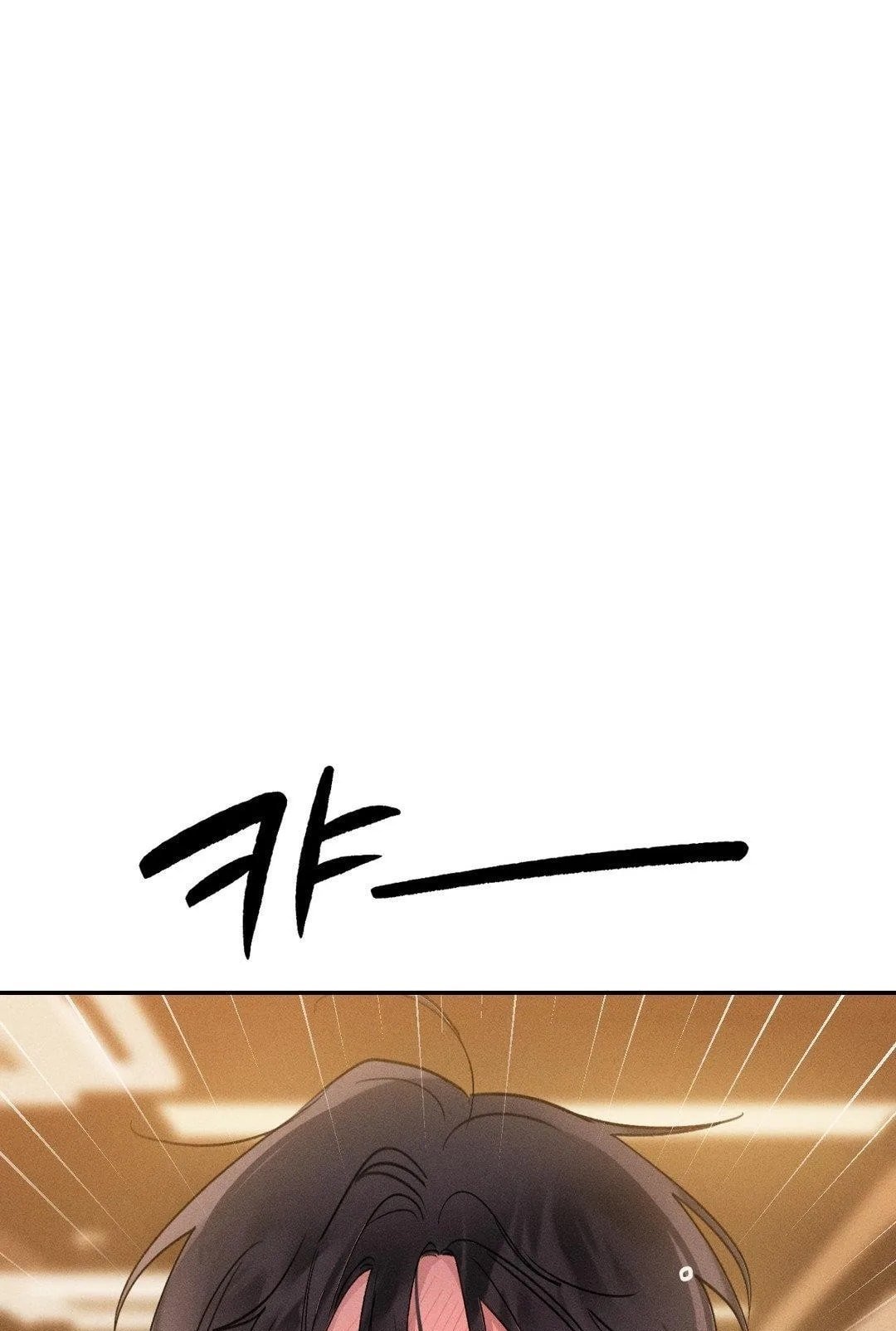 [18+] người đàn ông làm tình với quỷ chapter 6.2 49