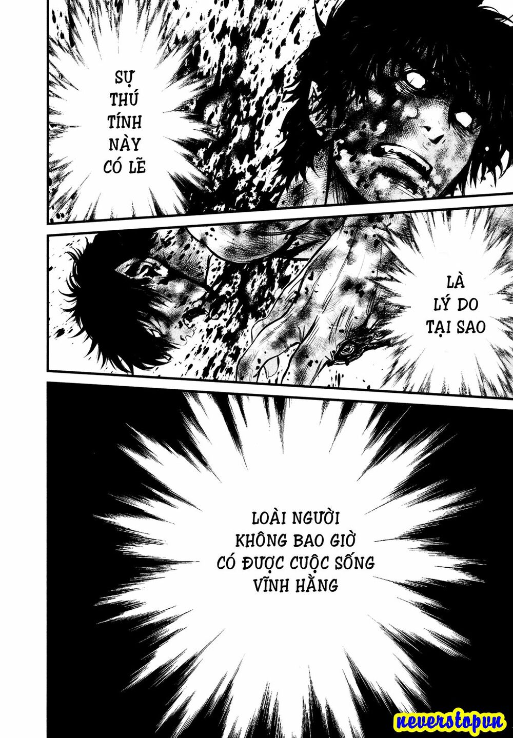 wolf guy - wolfen crest chapter 108 19