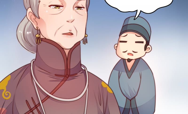 ngày nào thiếu soái cũng ghen chapter 3 21