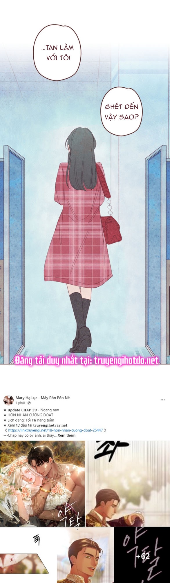 Sở Thích Dâm Đãng chapter 2.1 - Trang 14