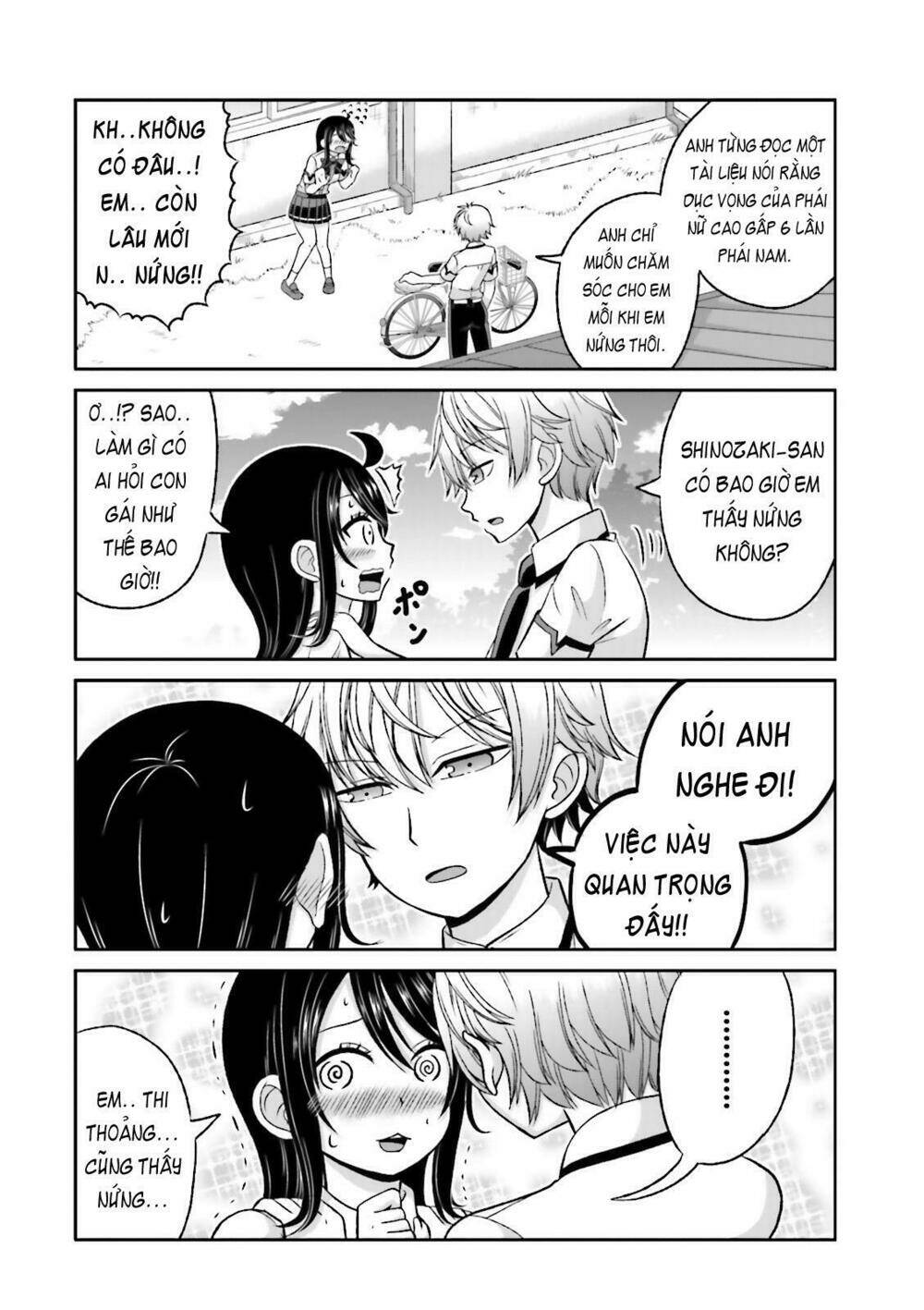 boku no kanojo ga majime sugiru shojo bitch na ken chapter 43.2 3