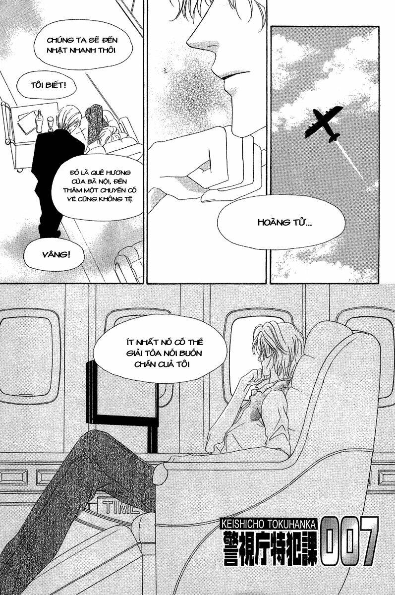 keishichou tokuhanka 007 chapter 13.1 5