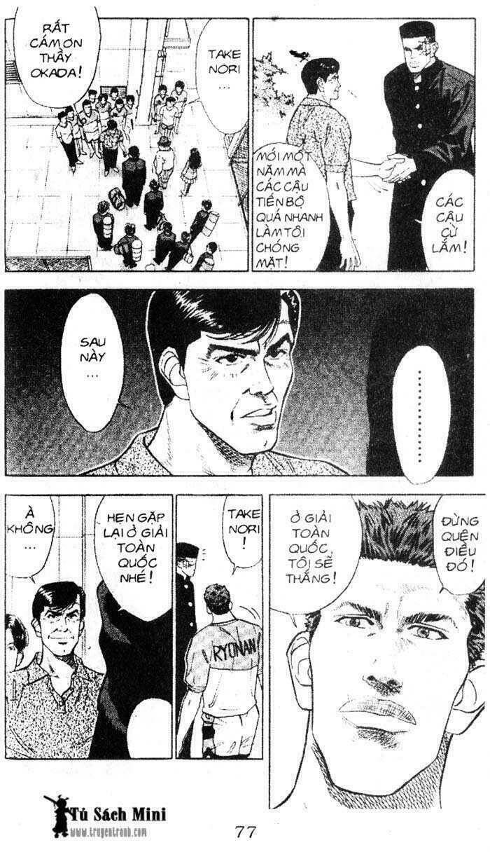 cao thủ bóng rổ chapter 48 16