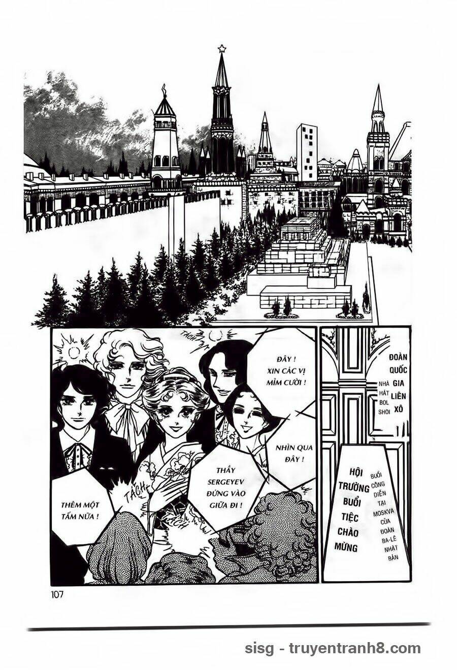 swan - vũ khúc thiên nga chapter 16 8