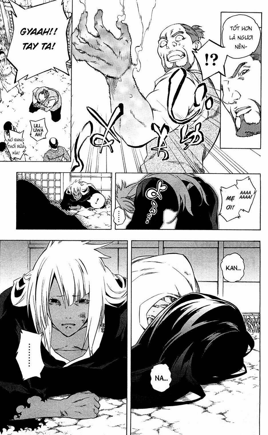 binbougami ga! chapter 66 5