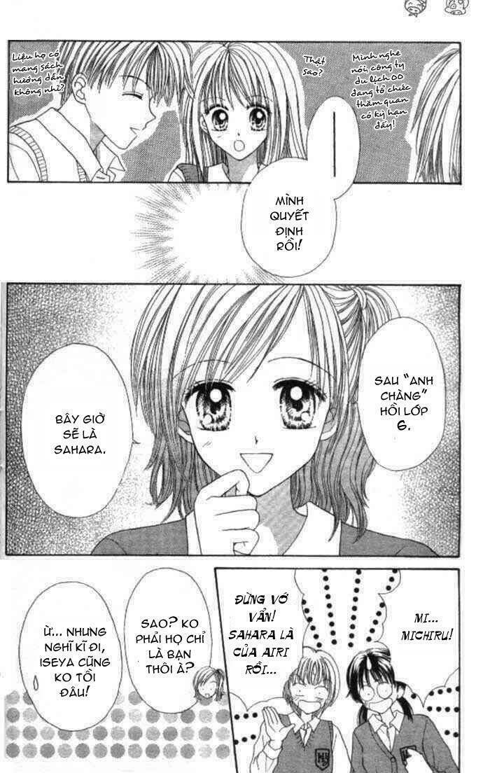 max lovely chapter 6 18