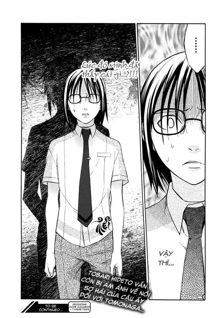 aphorism chapter 42 18