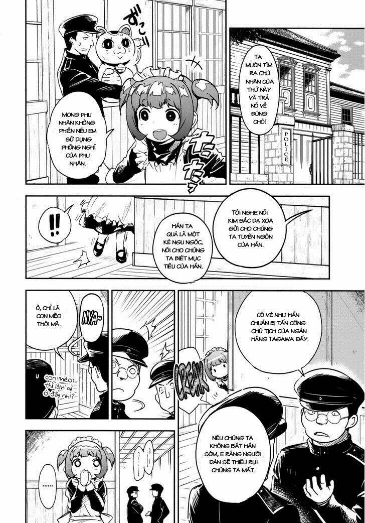 boku ni koi suru mechanical chapter 13 14