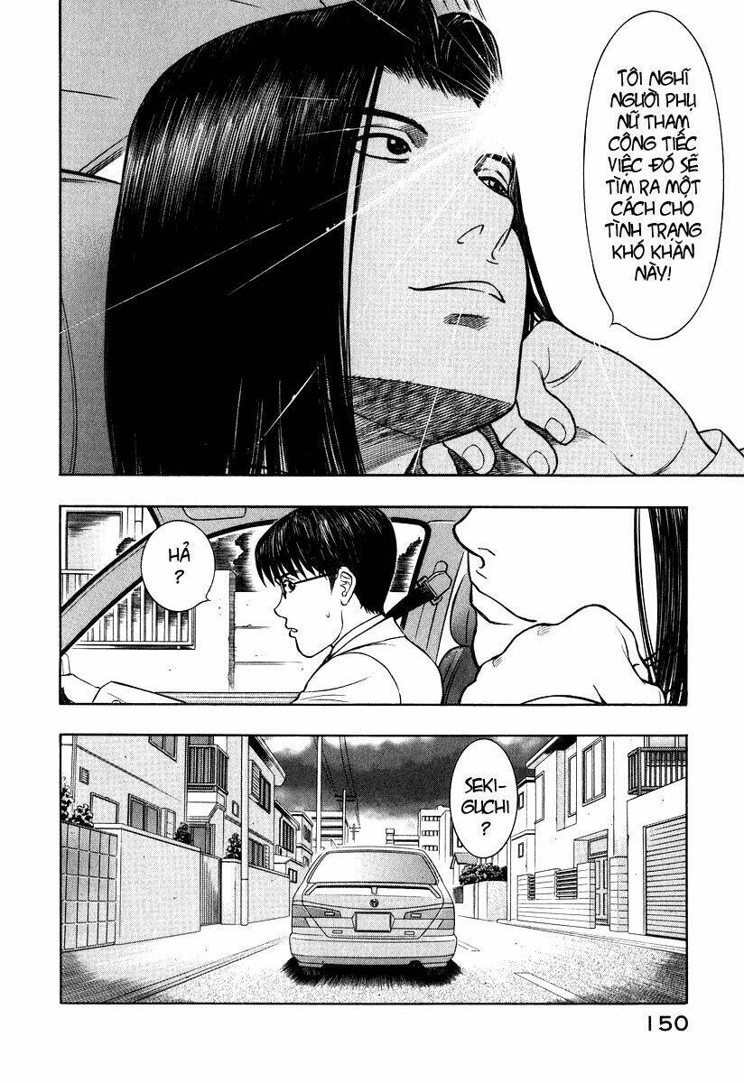 emerging chapter 5 16