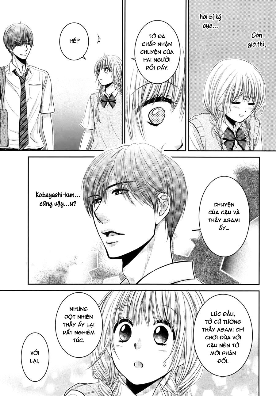 asami-sensei no himitsu chapter 10 23