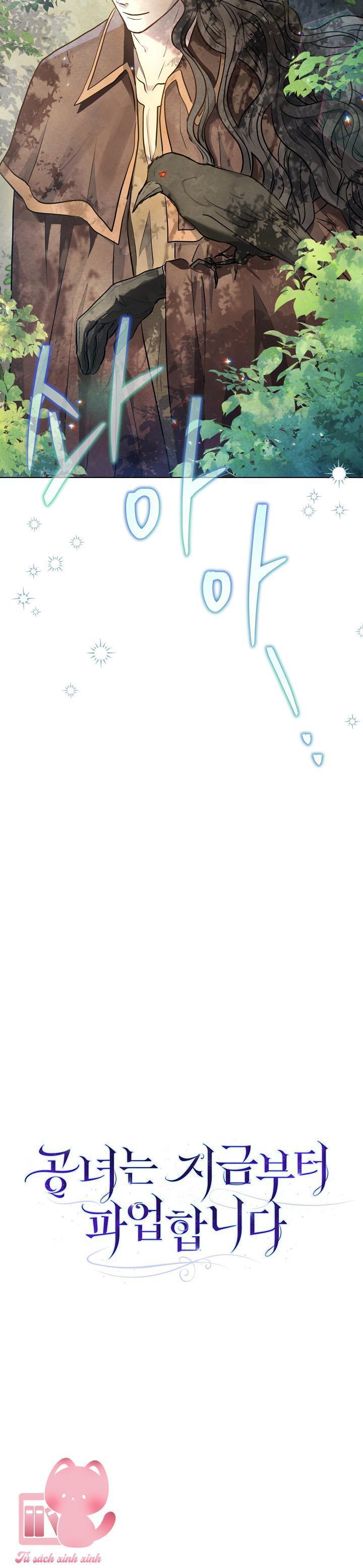 kể từ giờ, công nương sẽ đình công chapter 11 5