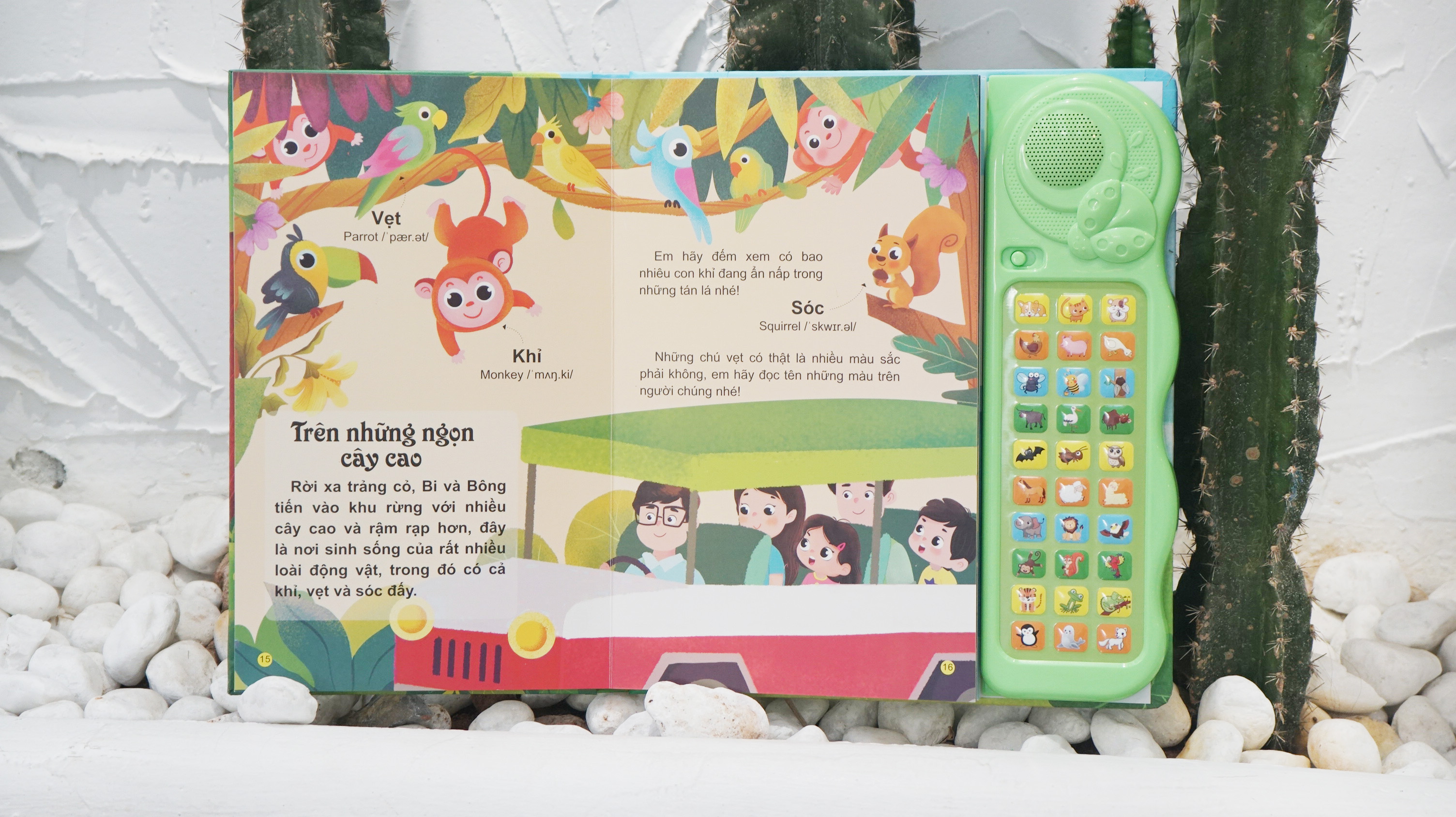 Sách Âm Thanh Đinh Tị - Thế Giới Động Vật - Dành Cho Trẻ Từ 0 - 6 Tuổi