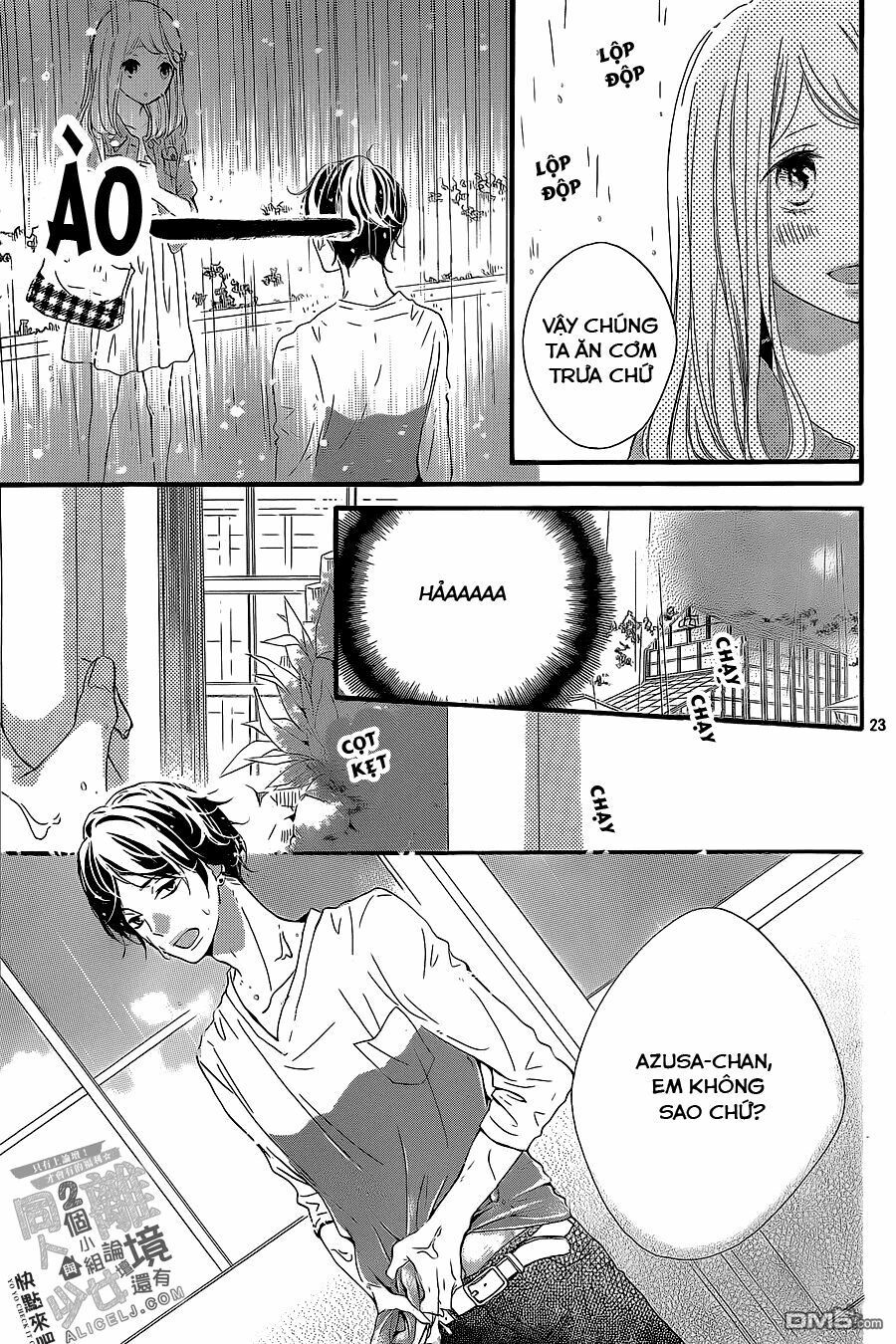otonari wa ikken de nido oishii chapter 6 22