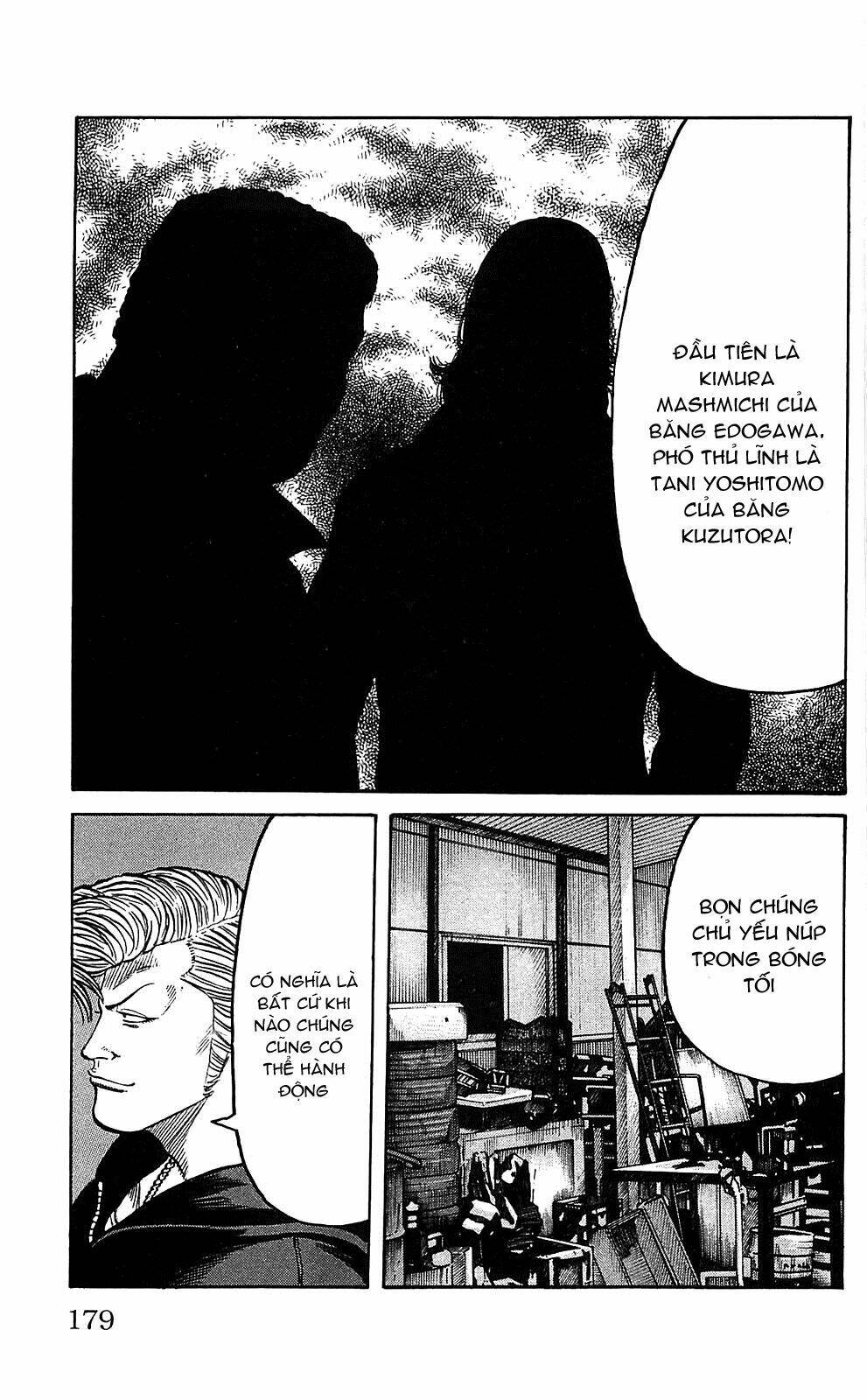 worst chapter 104 40