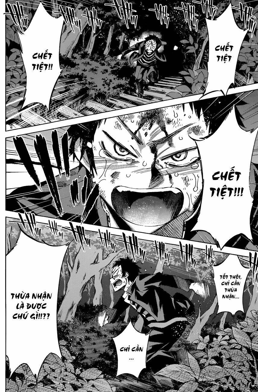 shishunki no iron maiden chapter 24 18