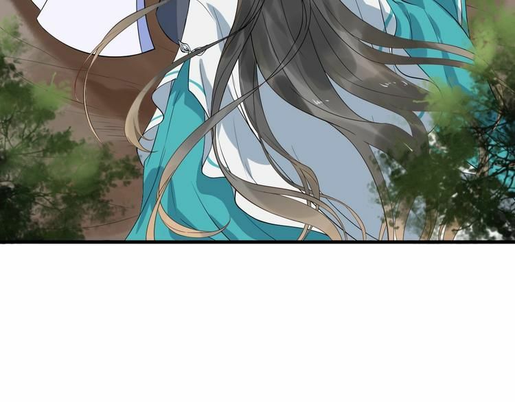 bồng sơn viễn 2 chapter 11 41