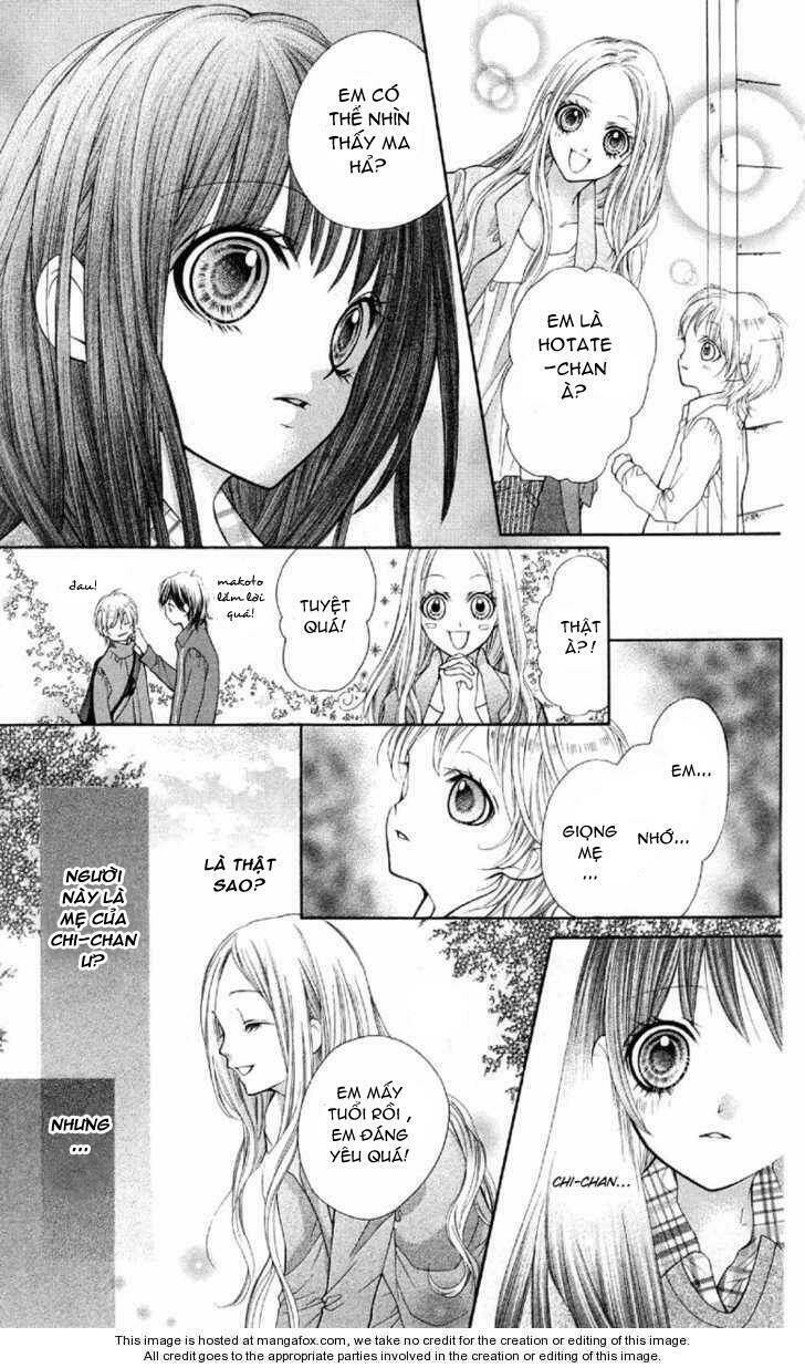 yamamoto zenjirou to moushimasu chapter 6 23