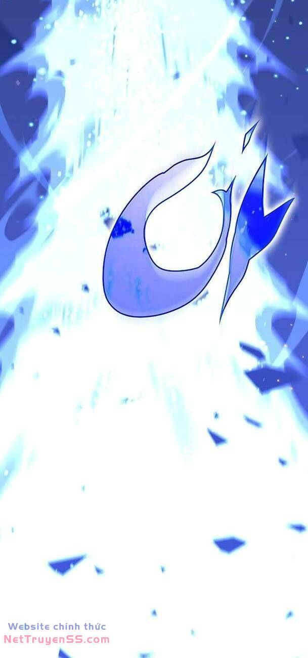 ex & ash chapter 97 24