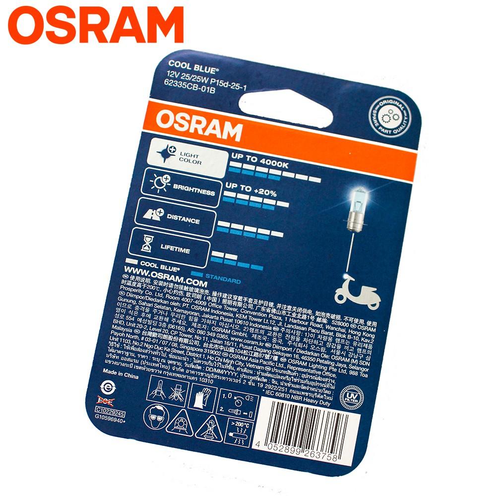 Bóng đèn HALOGEN OSRAM M5(T19) Dream, Wave, Wave 100 tăng sáng trắng Xenon (62335CBRV) - Hàng chính hãng