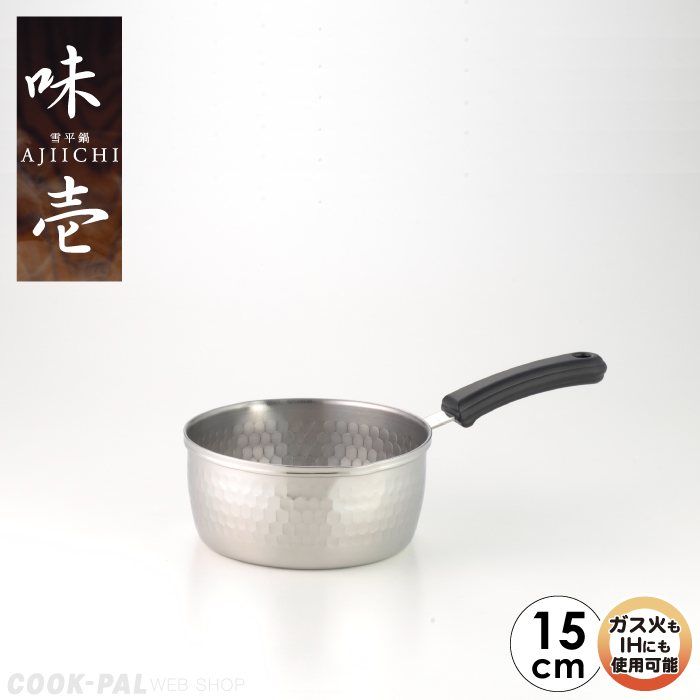 Nồi inox dùng cho bếp từ Yukihira Aji Ichi - Hàng nội địa Nhật Bản, nhập khẩu chính hãng