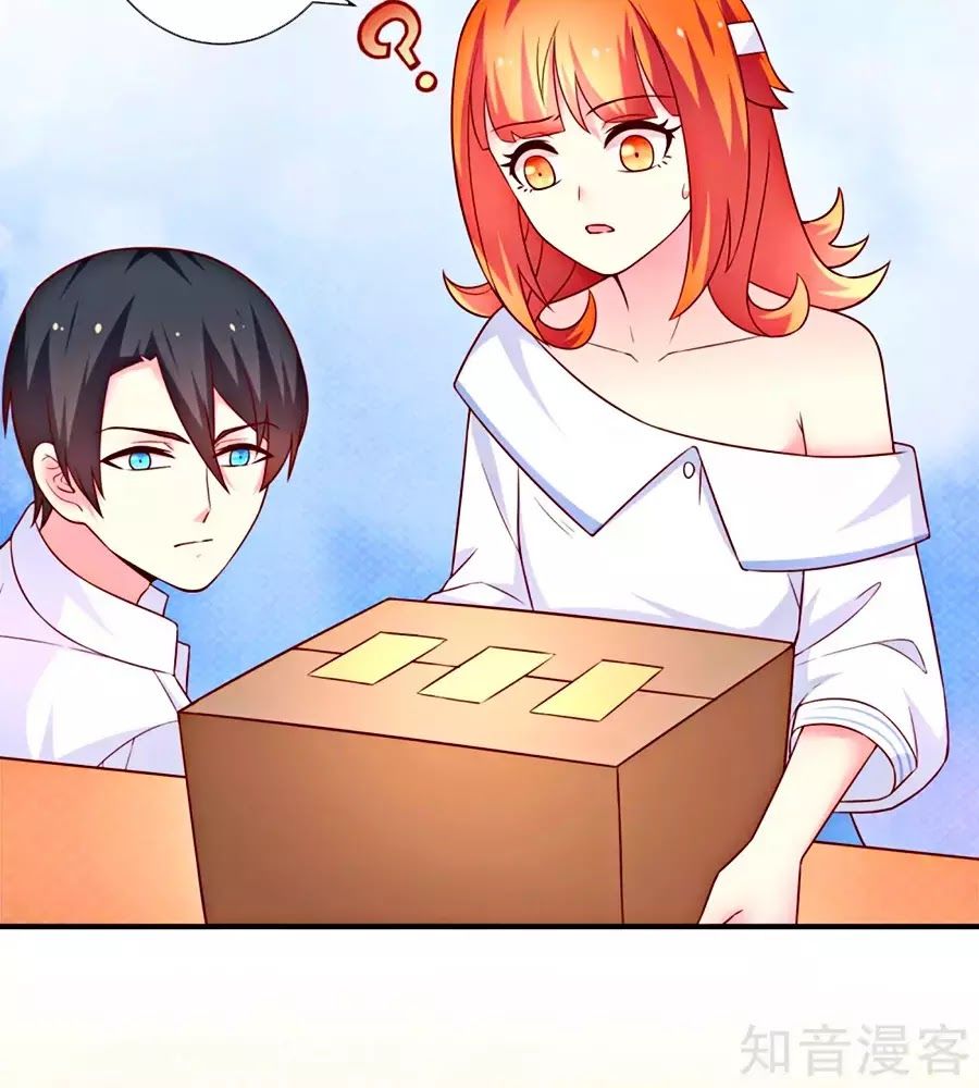 cuộc sống hào môn của vu nữ chapter 51 35