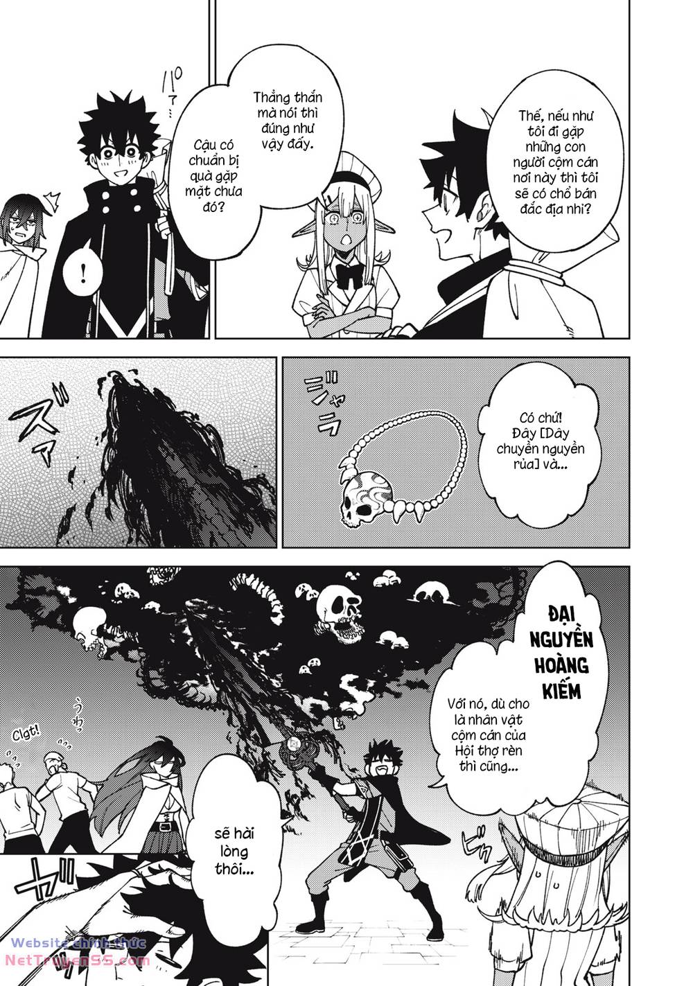 my s-rank party fired me for being a curse artificer ~ i can only make “cursed items”, but they're artifact class! chapter 13.1 3