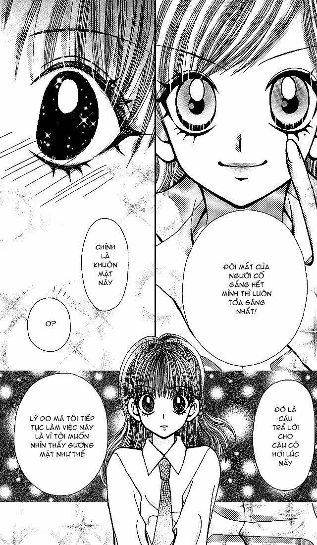 ageha 100% chapter 3 27