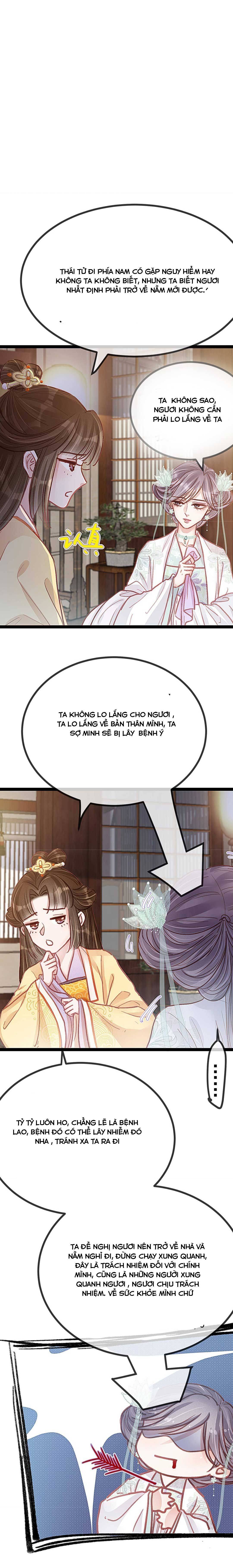 qúy phi muốn trở thành con cá mặn mòi chapter 43 7